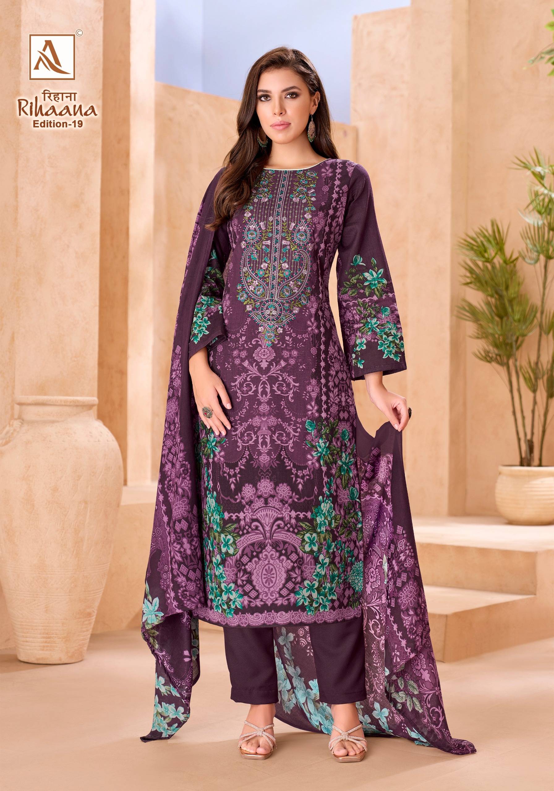 RIHAANA Vol -19 By Alok Suit Beautiful Festive Suits Stylish Fancy Colorful Casual Wear & Ethnic Wear Pure Cambric Cotton Print Dresses At Wholesale Price